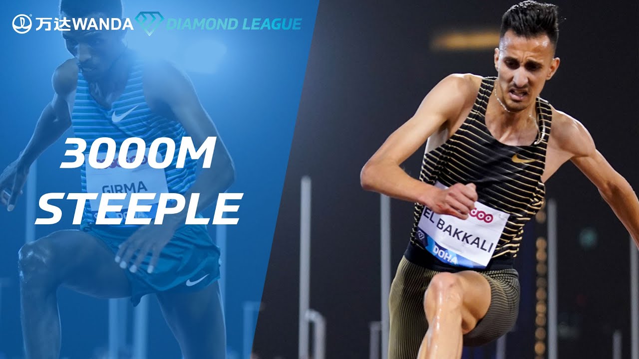 ملتقى محمد السادس الدولي لألعاب القوى -العصبة الماسية.. البطل الأولمبي سفيان البقالي يحقق أفضل إنجاز عالمي هذه السنة