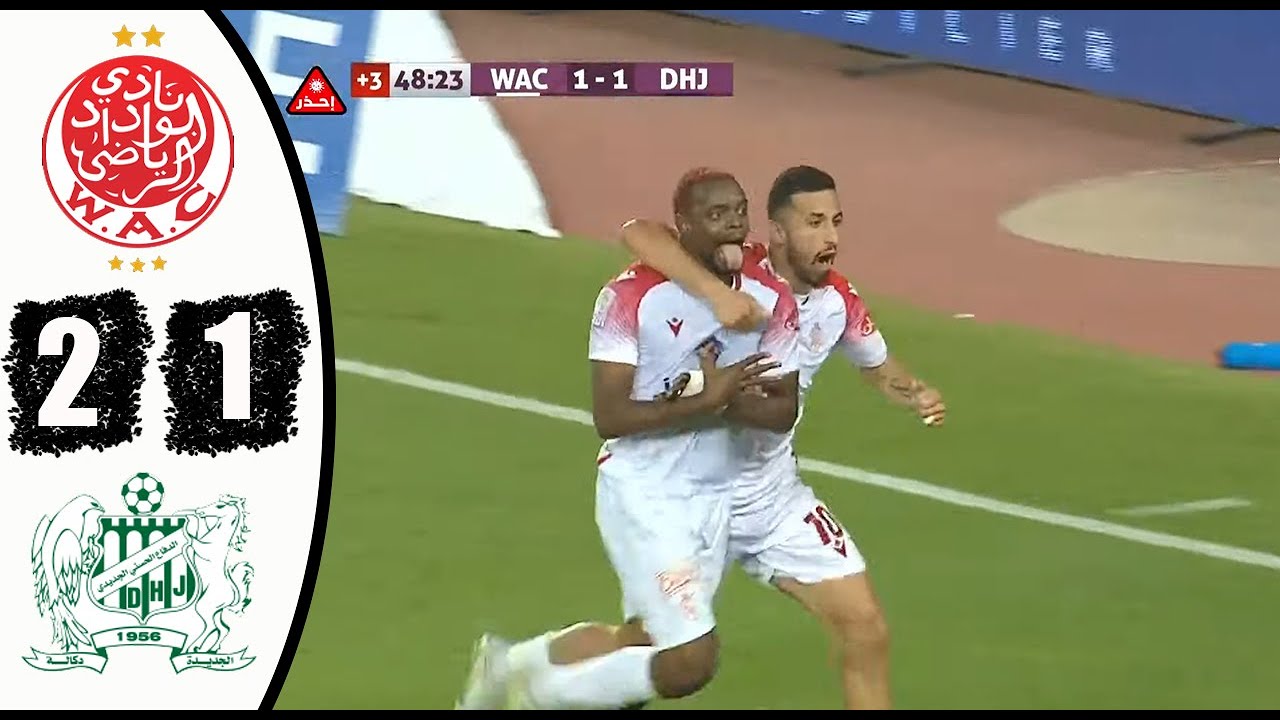 الوداد الرياضي يفوز على ضيفه الدفاع الحسني الجديدي ويقترب من التتويج بدرع البطولة