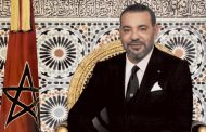 إدارة بايدن تشيد ب