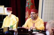 الملك محمد السادس يترأس مجلسا وزاريا ويأمر بتعيينات في مناصب المسؤولية