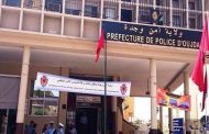 ولاية أمن وجدة تتفاعل مع فيديو يُظهِر تعرض شرطي للرشق بواسطة قنينات زجاجية بالشارع العام