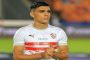 المغرب.. تخصيص حوالي 290 مليون درهم (29 مليار سنتيم) لدعم المتضررين من حرائق الغابات التي عرفها شمال البلاد مؤخرا