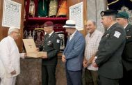 رئيس أركان الجيش الإسرائيلي يثني على دور المغرب في حماية وتحصين التراث اليهودي بالمغرب
