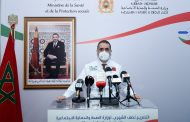 وزارة الصحة والحماية الإجتماعية تدعو المواطنات والمواطنين إلى تلقي الجرعة المعززة 