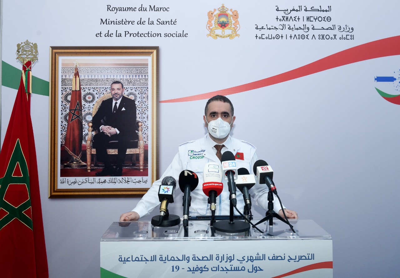 وزارة الصحة والحماية الإجتماعية تدعو المواطنات والمواطنين إلى تلقي الجرعة المعززة 