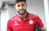 نادي الوداد يفقد خدمات 