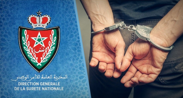 الأمن المغربي يعتقل مُواطنا هولنديا متورطا في السطو المُسلّح على بنوك بألمانيا