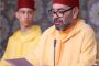 النص الكامل للخطاب الملكي الذي وجهه صاحب الجلالة الملك محمد السادس بمناسبة الذكرى 23 لعيد العرش المجيد