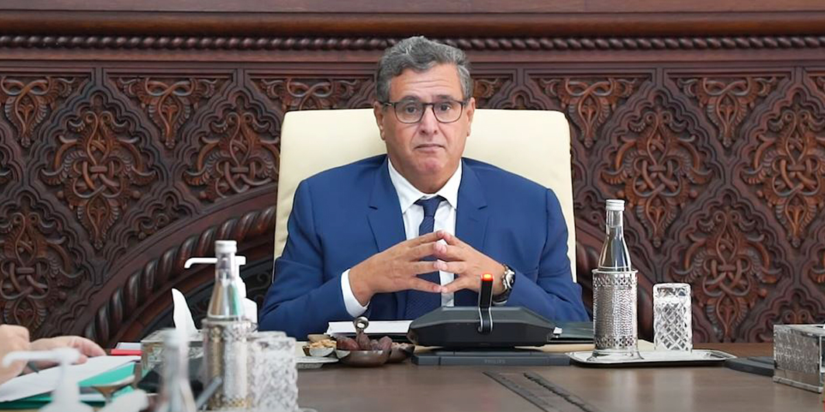 عزيز أخنوش: السجل الاجتماعي الموحد سيمكن الأسر الفقيرة والمعوزة الإستفادة من الدعم المباشر