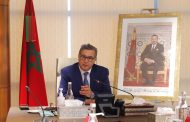 رسميا.. الحكومة ترفع 