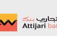نقابة 