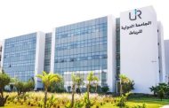 الوحيدة عربيا وإفريقيا.. تقريرٌ يَضع جامعةً مغربيةً في المرتبة الـ86 لأفضل برامج الإدارة بالعالم