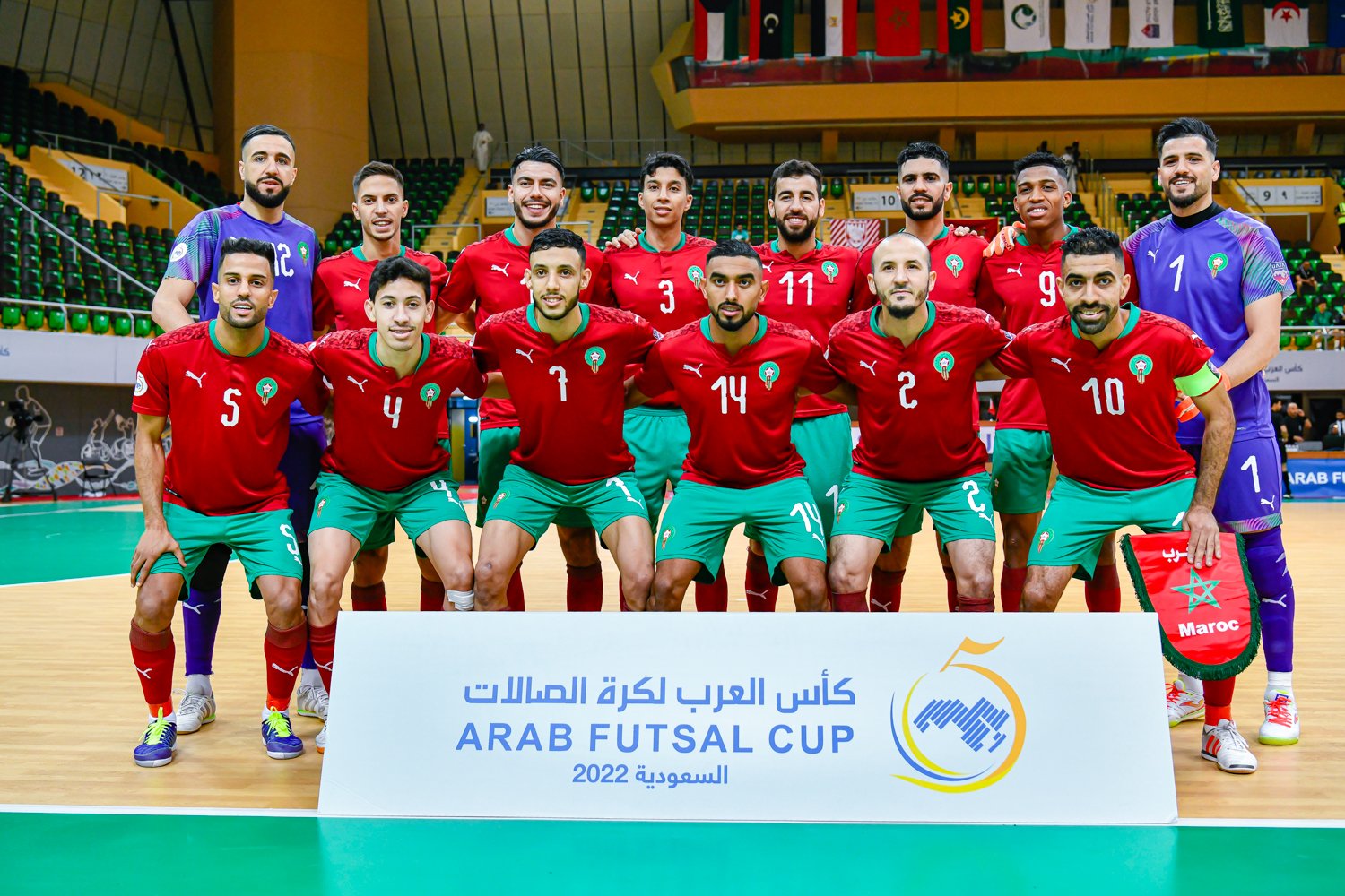 المنتخب المغربي لكرة القدم داخل القاعة يرتقي إلى المرتبة الثامنة عالميا