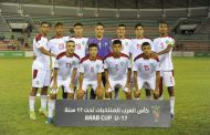 المنتخب المغربي لكرة القدم يهزم نظيره اليمني ويتأهل لنهائي كأس العرب للناشئين المقامة حاليا في الجزائر