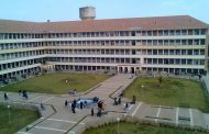 جامعة مغربية تُوفر 310 مسلكا تكوينيا خلال الدخول الجامعي الجديد