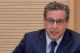 محامو المغرب يرفضون مضمون مسودة مهنة المحاماة ومنهجية امتحان الأهلية