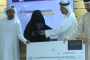 المغربية إيناس لقلالش تفوز ببطولة فرنسا المفتوحة في رياضة الغولف
