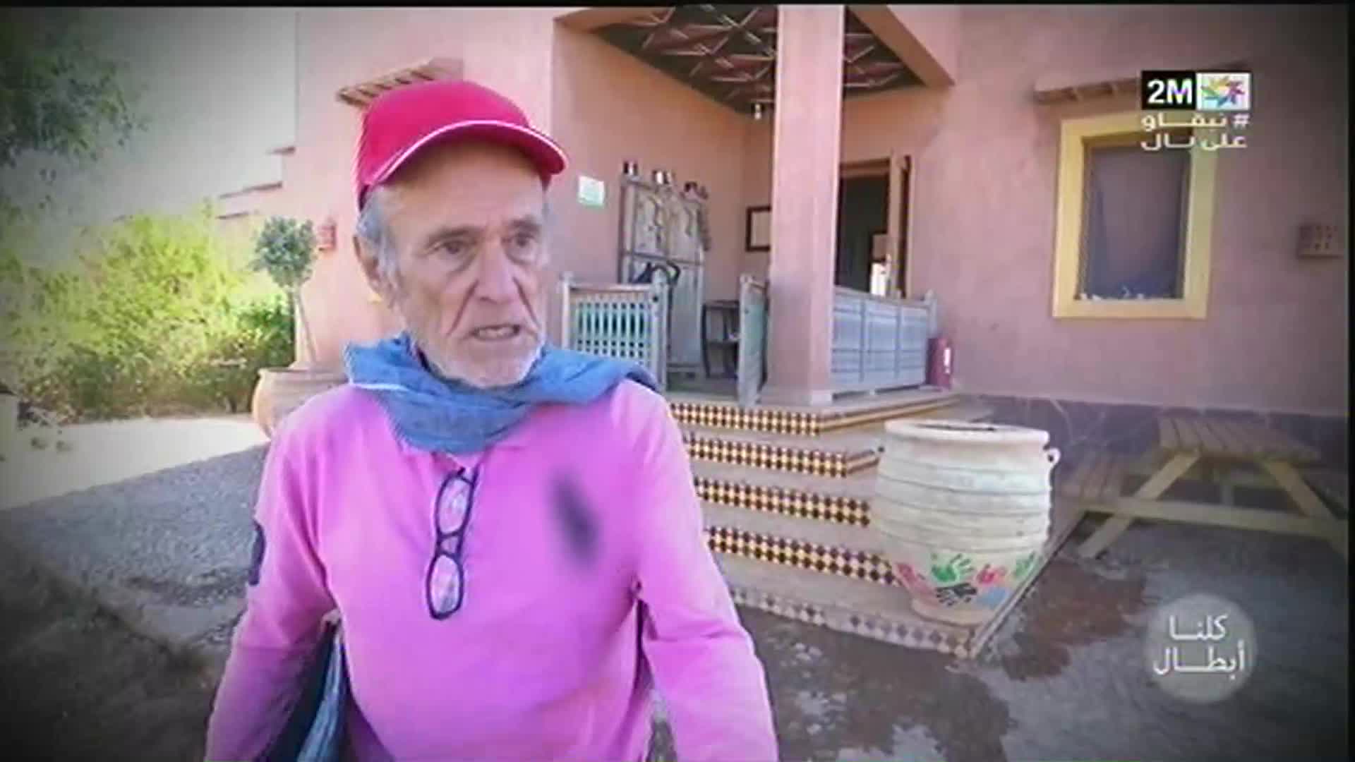 وفاة السويسري 