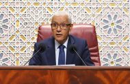 تحت الرئاسة المغربية.. مجلس النواب يحتضن اجتماع المكتب والمكتب الموسع للجمعية البرلمانية  للاتحاد من أجل المتوسط