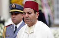 بالشفاء العاجل.. الأمير مولاي رشيد مصاب ب