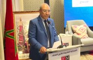 فيدرالية ناشري الصحف بالمغرب تثمن تجاوب الوزير المهدي بنسعيد مع طلب صرف دعم 2022