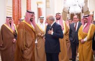 بشكل مفاجئ.. ولي العهد السعودي محمد بن سلمان يعلن عدم المشاركة في القمة العربية التي ستحتضنها الجزائر