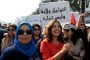 سيدات الجيش الملكي لكرة القدم يتوجن بلقب دوري أبطال أفريقيا لأول مرة في تاريخهن