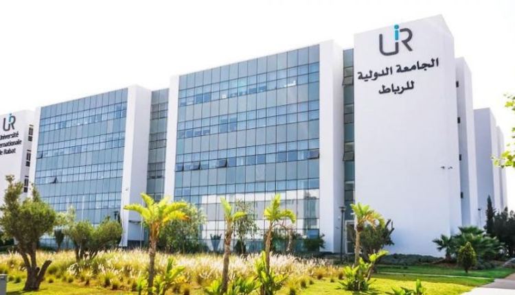 الجامعة الدولية للرباط تحصل على قرض لبناء مستشفى جامعيا وبنايتين تعليميتين بقيمة 1.6 مليار درهم