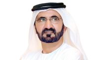بعد تأهل أسود الأطلس إلى ربع نهائي كأس العالم قطر 2022.. نائب رئيس دولة الإمارات يعلق: 