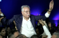 انتخاب نبيل بنعبد الله أمينا عاما لحزب التقدم والاشتراكية لولاية رابعة