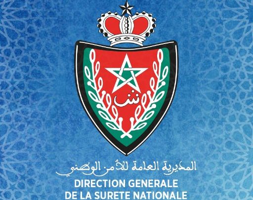لجان التفتيش بالمديرية العامة للأمن الوطني تُُصدِر 1618 عقوبة تأديبية ضمنها 104 قرارا بالعزل