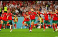 وزراء ومسؤولون إسرائيليون يتفاعلون مع تأهل المغرب لدور ربع نهائي مونديال قطر 2022