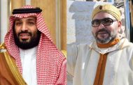 ولي عهد المملكة العربية السعودية الأمير 