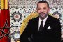 تألق مغربي في أولمبياد الرياضيات العربي بتونس