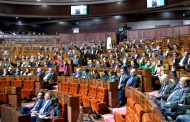 المغرب.. مجلس النواب يصادق بالأغلبية على مشروع قانون المالية لسنة 2023‬