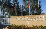 الفيفا: أكاديمية محمد السادس لكرة القدم سر النتائج الملفتة للمنتخب المغربي في كأس العالم قطر 2022