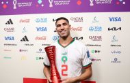كأس العالم قطر 2022.. اختيار أشرف حكيمي أفضل لاعب في مباراة المغرب ضد كندا