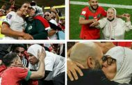 الملك محمد السادس يوجه الدعوة لأمهات وزوجات جميع لاعبي المنتخب المغربي لحضور حفل الاستقبال