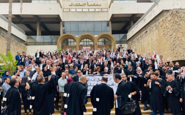 هيئة المحامين بالدار البيضاء تشهر ورقة التوقف الشامل احتجاجا على قانون المحاماة الجديد