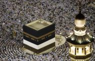 رسميا.. السعودية تعلن السماح للمرأة بالحج دون 
