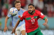 نادي أنجيه الفرنسي يعلن انتقال بوفال إلى الريان القطري