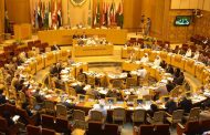 الإتحاد البرلماني العربي يُندِّد بقرار البرلمان الأوروبي التدخل في الشؤون الداخلية للمملكة المغربية