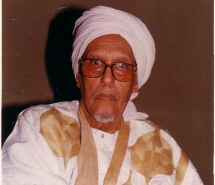 العلامة الموريتاني 