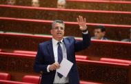 وهبي.. وزارة العدل بصدد إطلاق منصة رقمية خاصة لضبط عقود الزواج وحالات الطلاق بالمغرب لمنع التحايل على طلبات الإذن بتعدد الزوجات