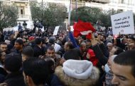 في الذكرى الـ12 لسقوط نظام زين العابدين بن علي.. مظاهرات حاشدة بتونس مطالبة برحيل قيس سعيد