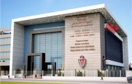 الفرقة الوطنية للشرطة القضائية تحقق مع منعشين عقاريين وأصحاب مقاهي فخمة بمدينة طنجة