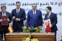 المغرب وإسبانيا يختتمان 