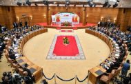 المغرب وإسبانيا يختتمان 