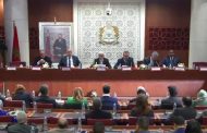 البرلمان المغربي يتهم نظيره الأوروبي باستهداف التموقع الدولي والقاري للمملكة