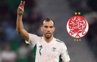 الوداد الرياضي يقاضي اللاعب الجزائري جمال بلعمري بعد مغادرته لمعسكر تدريبات الفريق